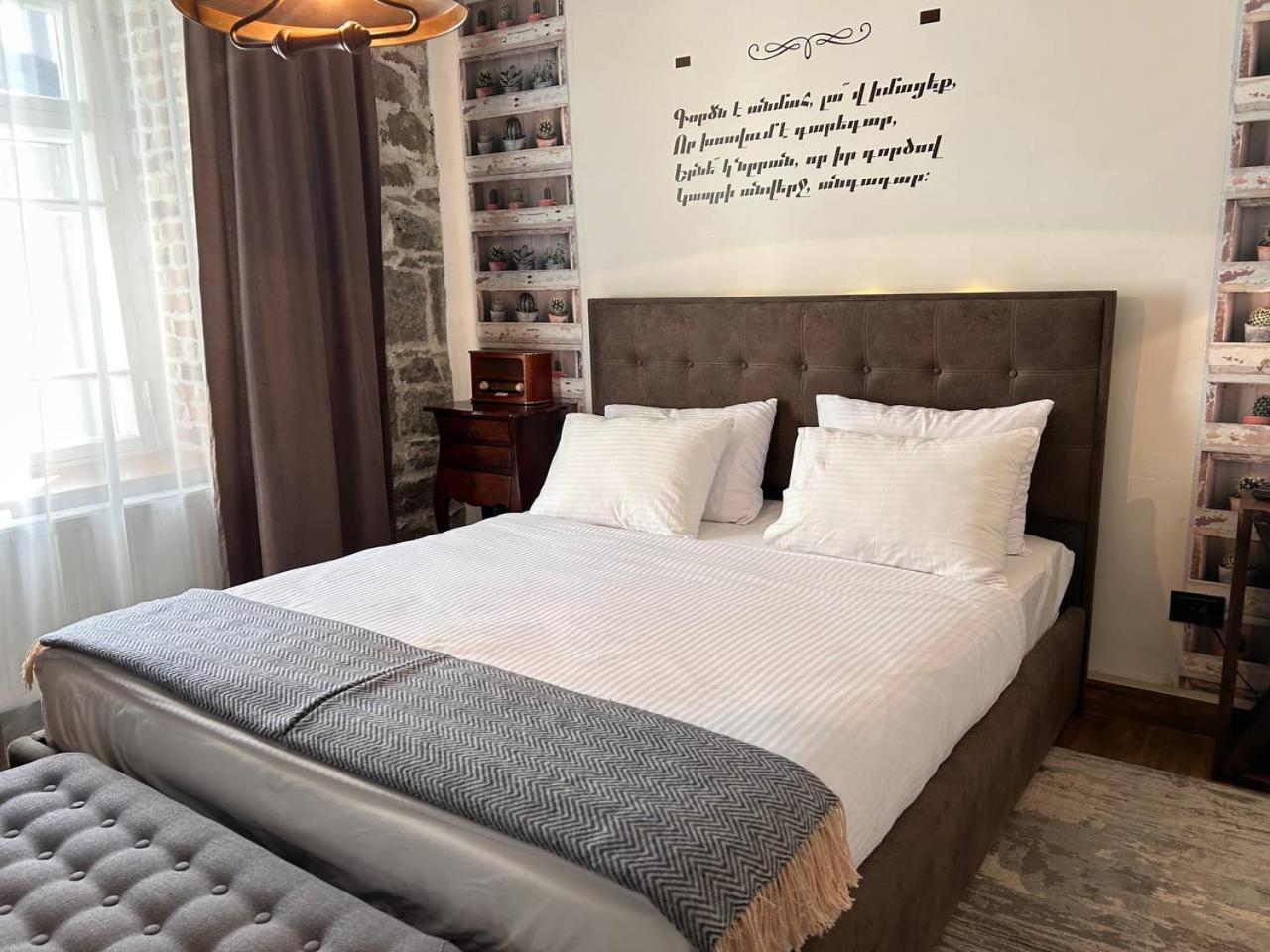 Hnameni Stepanavan Guesthouse - Hotel Eksteriør bilde