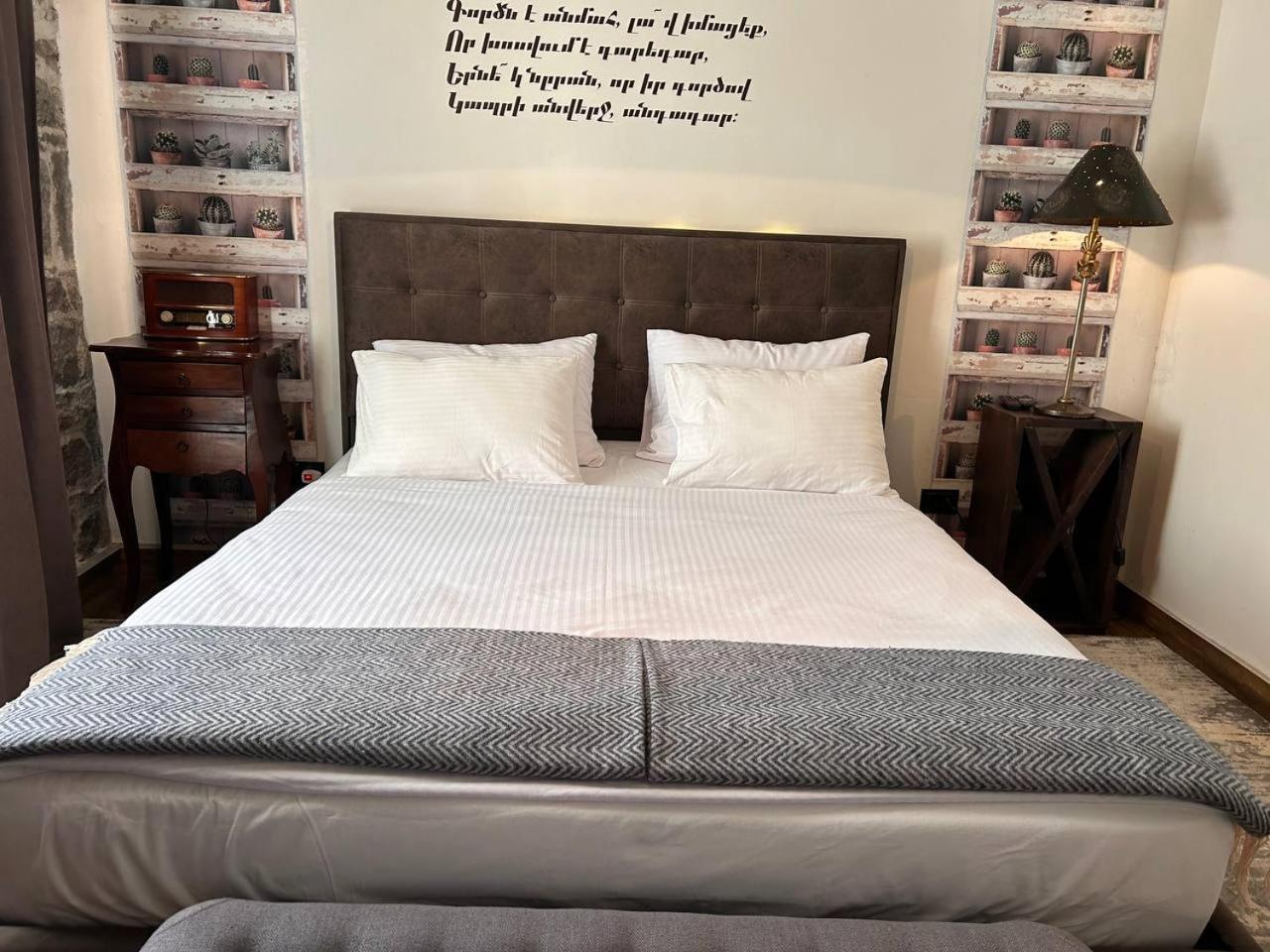 Hnameni Stepanavan Guesthouse - Hotel Eksteriør bilde