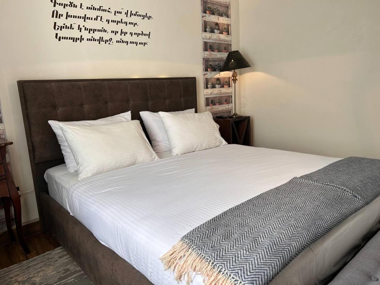 Hnameni Stepanavan Guesthouse - Hotel Eksteriør bilde