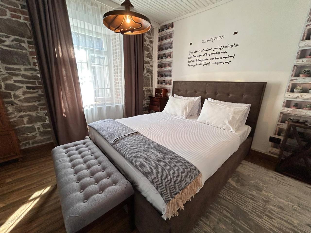 Hnameni Stepanavan Guesthouse - Hotel Eksteriør bilde