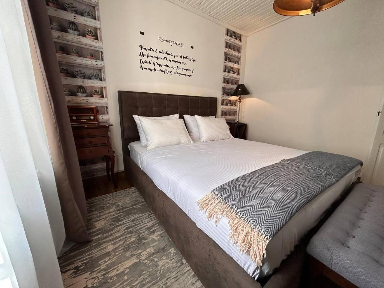 Hnameni Stepanavan Guesthouse - Hotel Eksteriør bilde