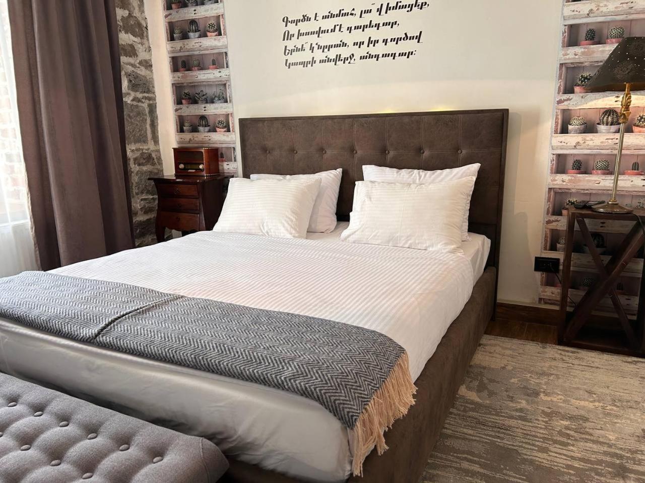 Hnameni Stepanavan Guesthouse - Hotel Eksteriør bilde
