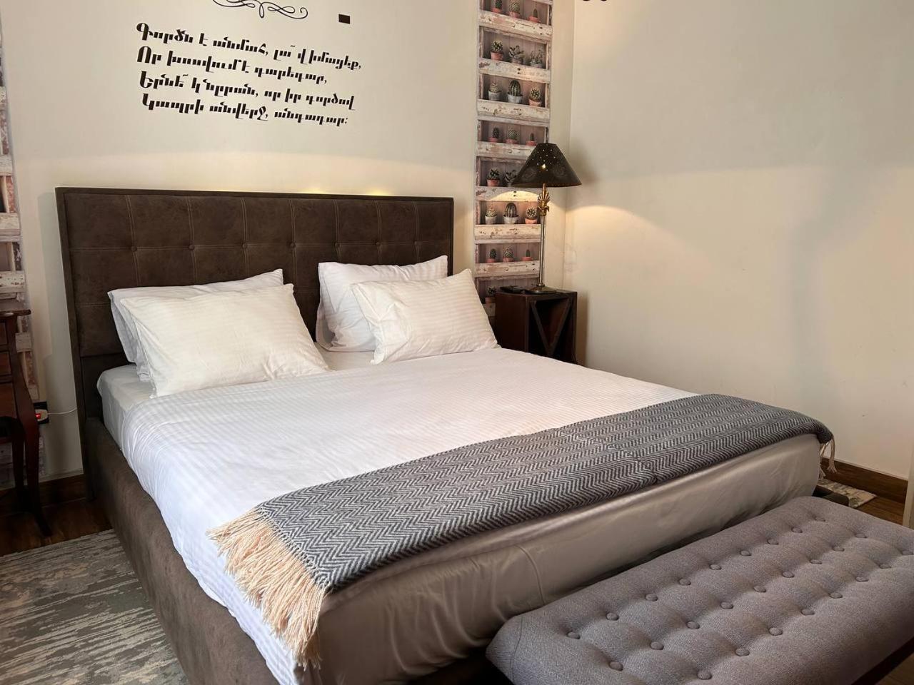 Hnameni Stepanavan Guesthouse - Hotel Eksteriør bilde