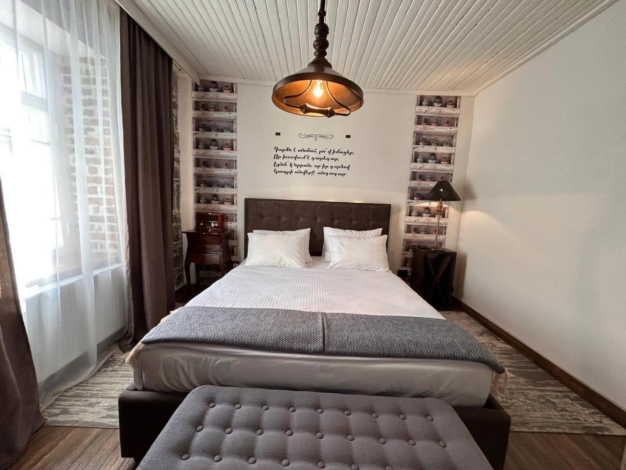Hnameni Stepanavan Guesthouse - Hotel Eksteriør bilde